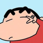 xing hang