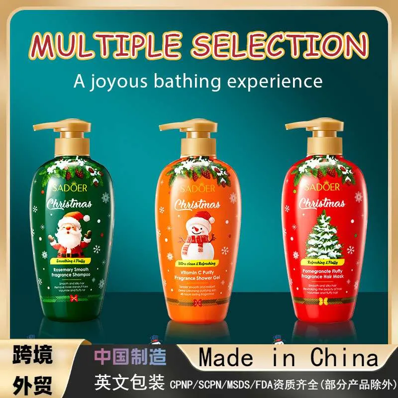 Vitamin Cleansing Fragrance Body Wash